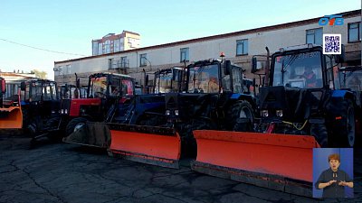 В Челябинске идет подготовка к зимнему сезону