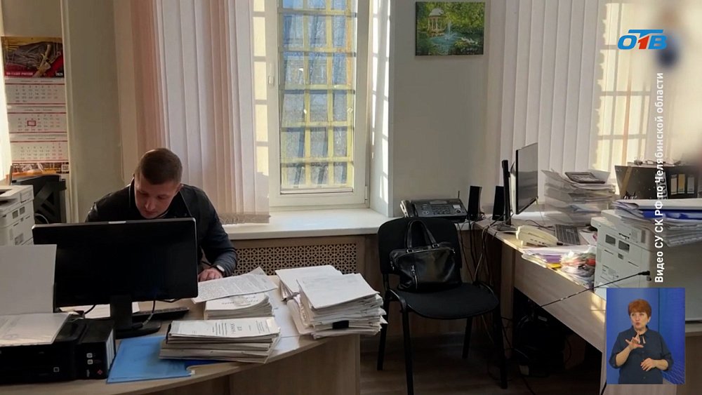 В Копейске под уголовку попали администрация и ИК