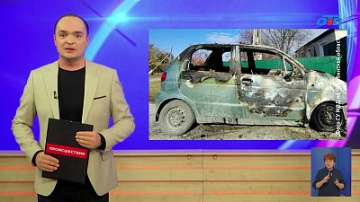 В Варне мужчина сжег авто сожительницы