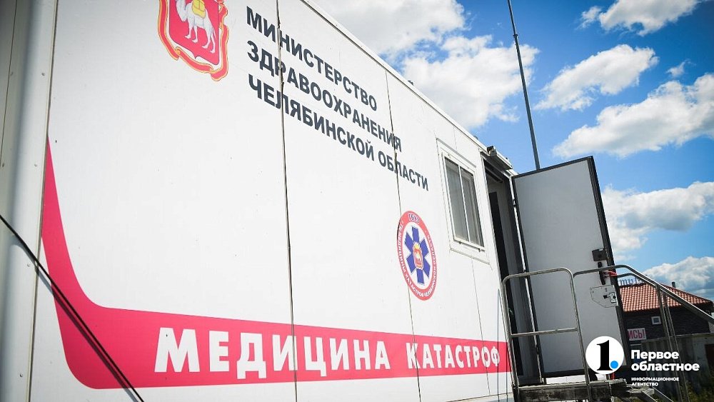 Семьям погибших и пострадавших при взрыве в Копейске окажут помощь