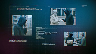 В Челябинске пенсионерка отдала мошенникам 300 тысяч рублей для «освобождения» внука