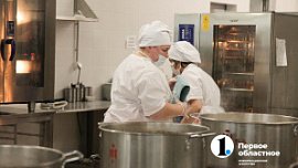 В Челябинской области вырос спрос на работников кухни на подработку на треть В Челябинской области вырос спрос на работников кухни на подработку на треть