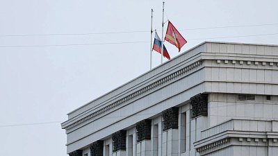 24 октября объявлен в Челябинской области днем траура