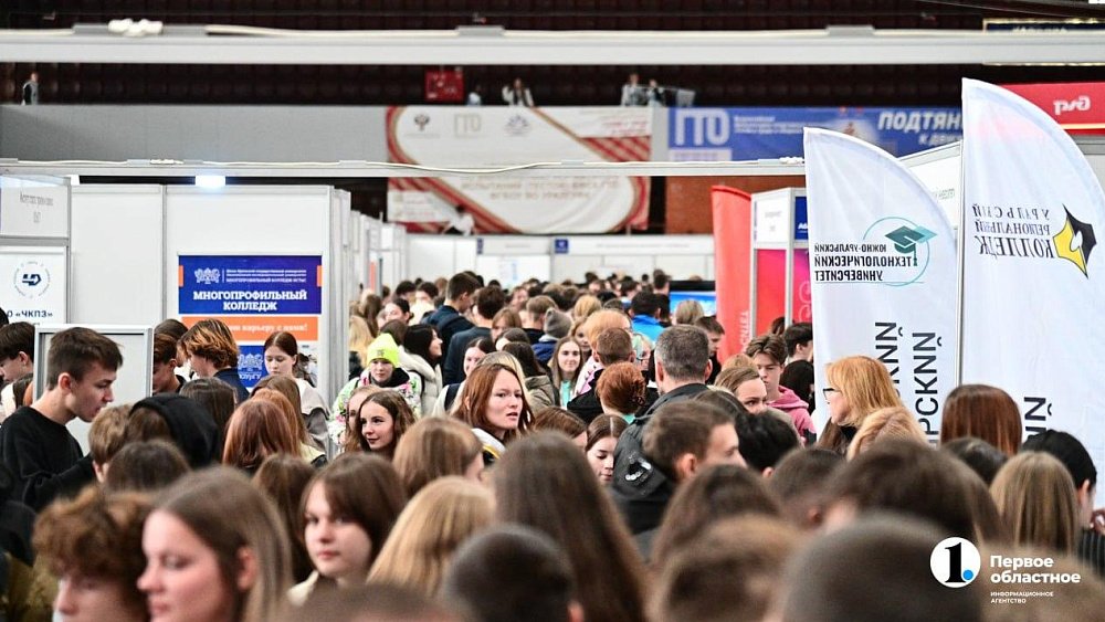 В Челябинске начала работу 18‑я специализированная выставка «Абитуриент»