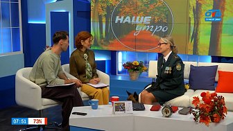 О работе кинологов и собак на таможне — Гость в студии
