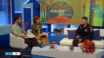 Что помогло туристке выжить и спастись? — Гость в студии