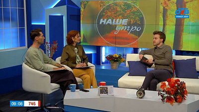 Каким должно быть современное ток-шоу? — Гость в студии