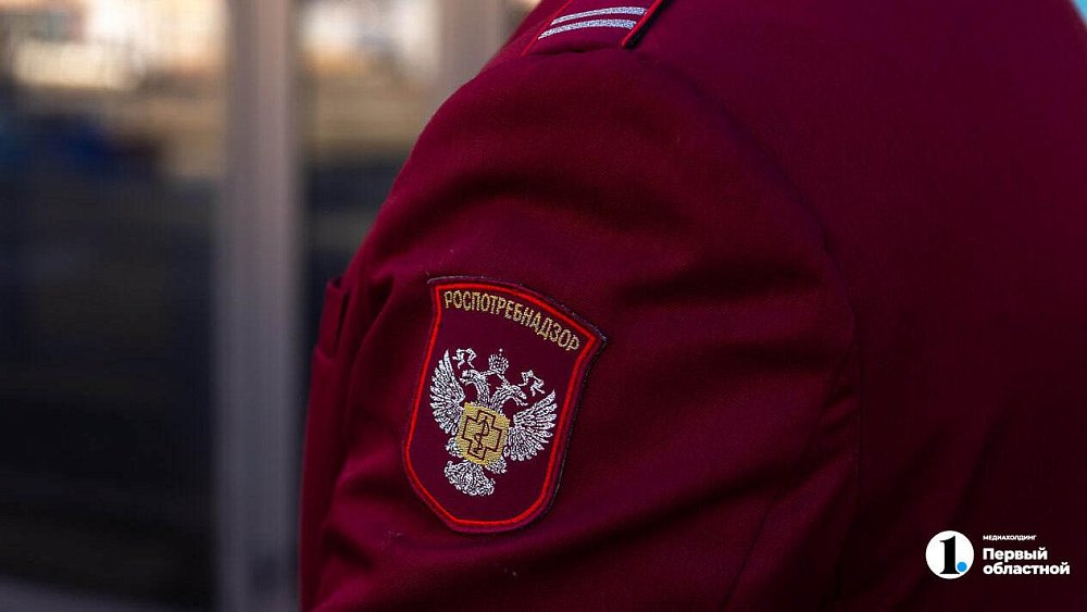 Роспотребнадзор проверил воздух после взрыва в Копейске