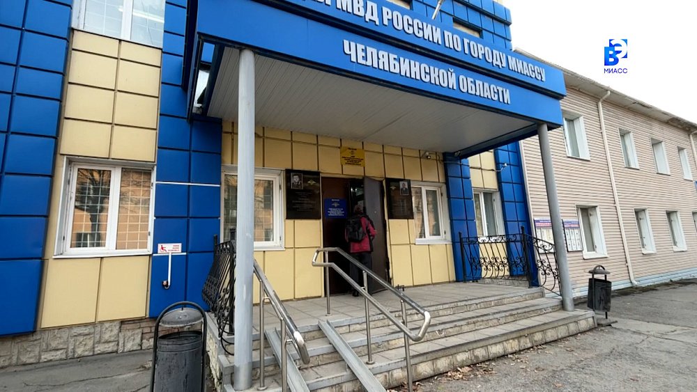 В Миассе полиция задержала вора по горячему следу