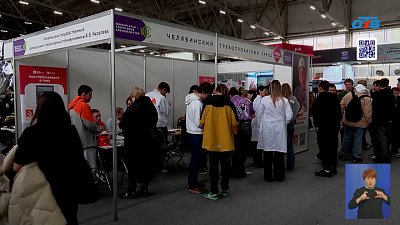 В Челябинске проходит выставка «Абитуриент»