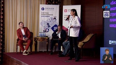 На Южном Урале искусственный интеллект защитит население от мошенников