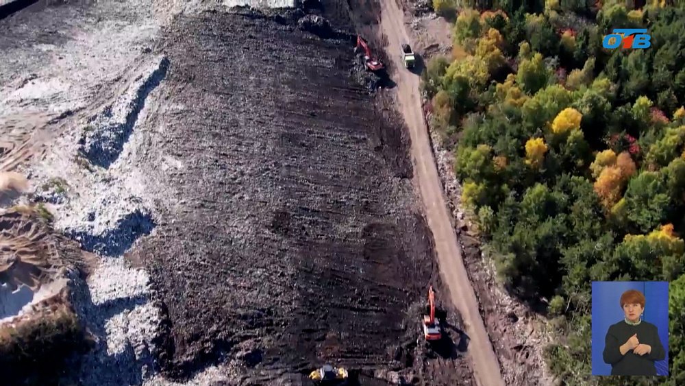 В Златоусте завершается рекультивация свалки