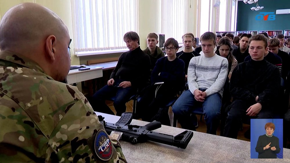 В Челябинске ветераны спецоперации проводят уроки мужества