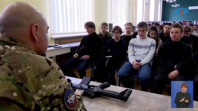 В Челябинске ветераны спецоперации проводят уроки мужества