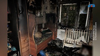 Человек погиб при пожаре в Челябинске