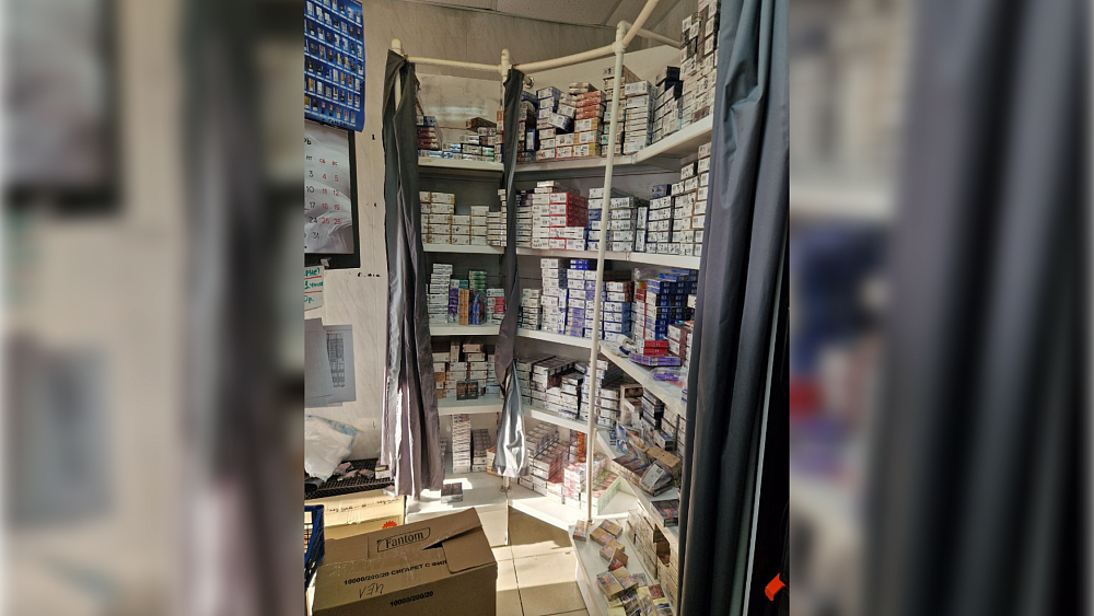 В Коркино полиция изъяла 67 пачек контрафактных сигарет