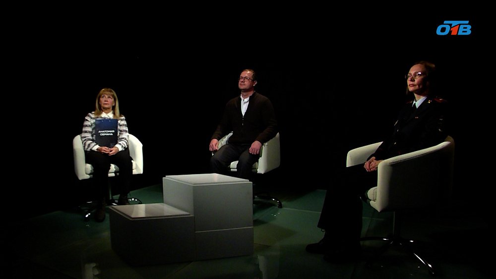 Почему схема «Ваш внук попал в ДТП» по-прежнему актуальна