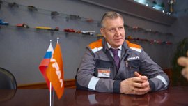 Павел Яковлев: «Автозавод „Урал“ занимает 19 место в мире по производству автомобилей» Павел Яковлев: «Автозавод „Урал“ занимает 19 место в мире по производству автомобилей»