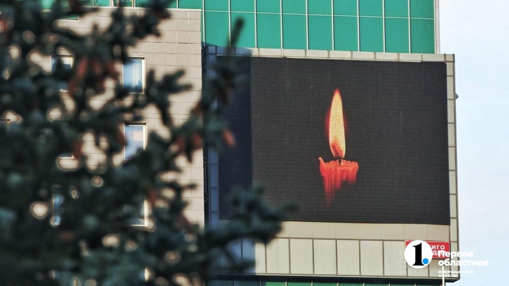 Семьи погибших после взрывов в Копейске получат по 10 млн рублей от завода