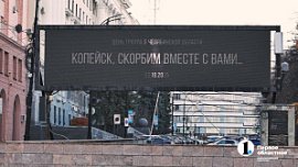 Семьи погибших при взрыве на заводе в Копейске получат по 10 миллионов рублей Семьи погибших при взрыве на заводе в Копейске получат по 10 миллионов рублей