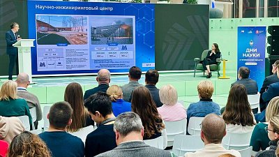 В Челябинской области активно развивается сотрудничество бизнеса и науки