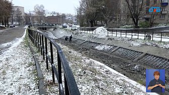 В Кыштыме ведутся работы на ГТС