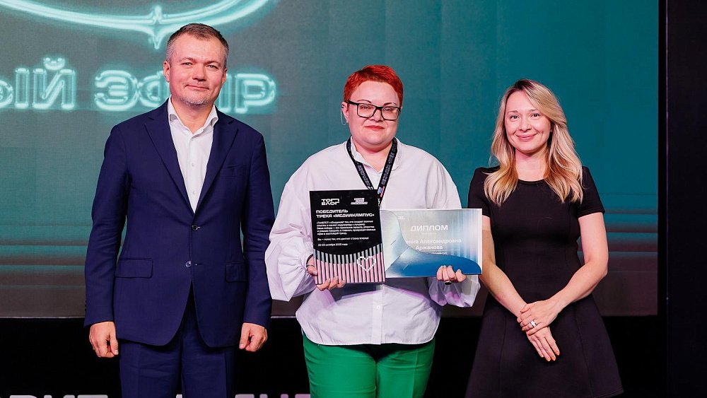 Блогер из Челябинска стала одним из победителей Всероссийского проекта «ТопБЛОГ»