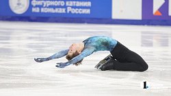 Фигуристка Аделия Петросян захватила лидерство на Гран-при в Магнитогорске