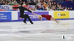 Фигуристка Аделия Петросян захватила лидерство на Гран-при в Магнитогорске