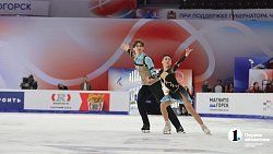 Фигуристка Аделия Петросян захватила лидерство на Гран-при в Магнитогорске