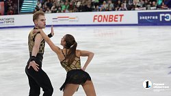 Фигуристка Аделия Петросян захватила лидерство на Гран-при в Магнитогорске