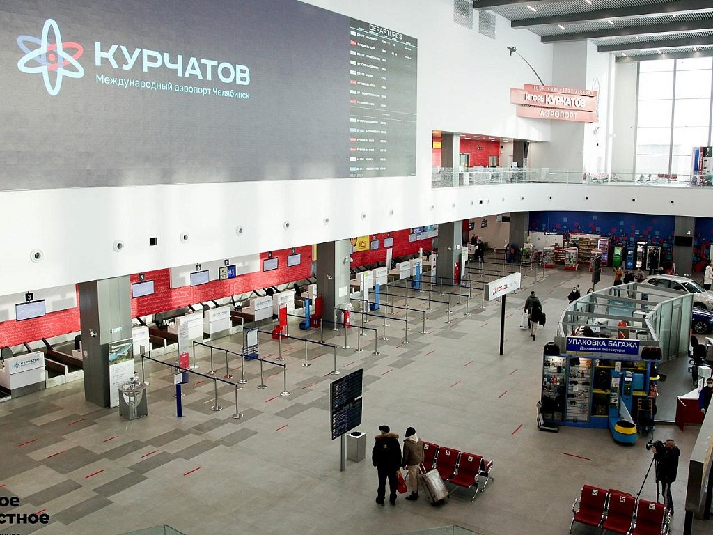 В 20 городов России и мира можно будет вылететь из Челябинска зимой