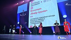 В Челябинске прошел первый в России фестиваль кокошника