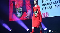 В Челябинске прошел первый в России фестиваль кокошника