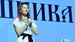 В Челябинске прошел первый в России фестиваль кокошника