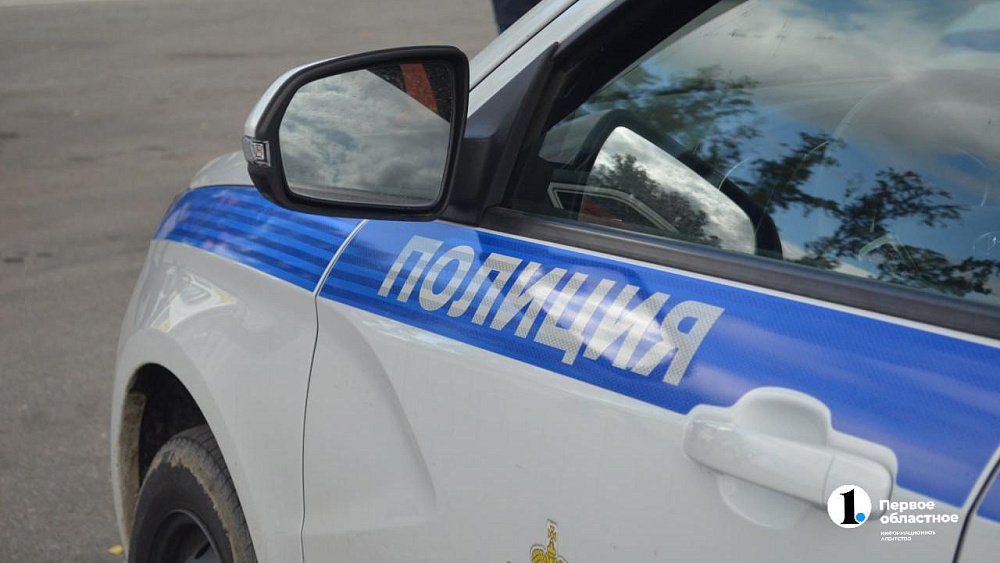 Пьяный турист оскорбил и оклеветал сотрудников нацпарка «Таганай»