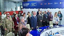 «Мягкая сила»: в Челябинске обсудили роль женщины в период СВО