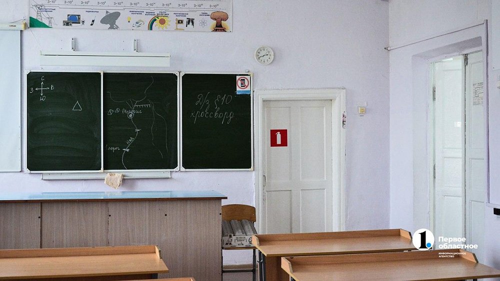 В селе Берлин Челябинской области педагог отвесила школьнику два подзатыльника