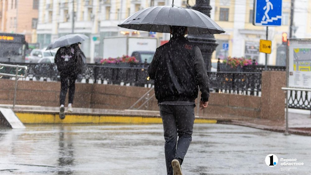 Октябрь-2025 в Челябинской области завершится похолоданием и дождями