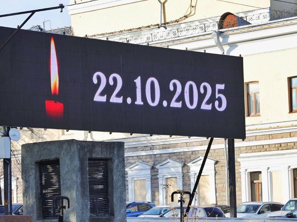 В списке жертв трагедии в Копейске 23 человека