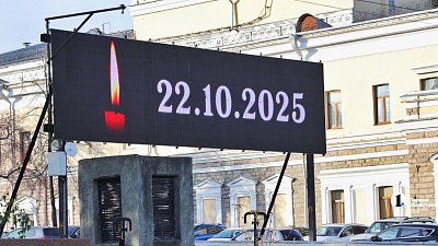 В списке жертв трагедии в Копейске 23 человека В списке жертв трагедии в Копейске 23 человека