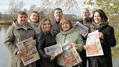 Газета «Кыштымский рабочий» отмечает 95‑летие Газета «Кыштымский рабочий» отмечает 95‑летие