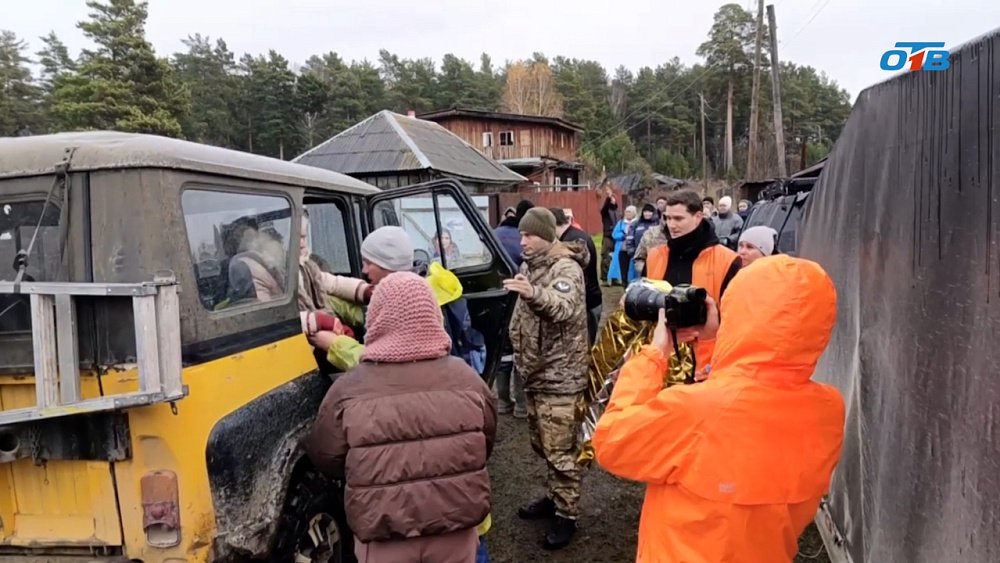 История спасения потерявшейся туристки Полины Захаровой  на горе Иремель