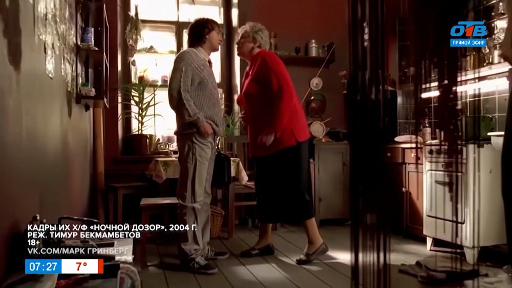 Первый российский блокбастер в рубрике «История киношедевра»