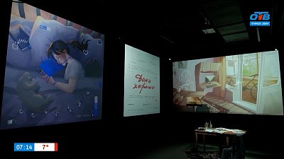 Ностальгия по прошлому и настоящему в сюжете «Чувство дома»