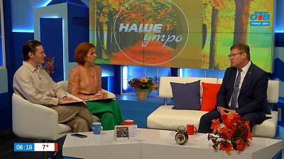 О «Культурной столице-2027» — Гость в студии