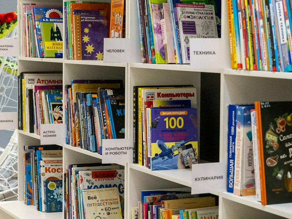 Как мотивировать школьника к ежедневному чтению