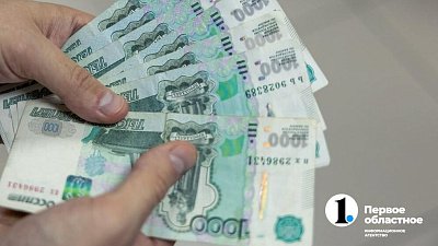 Власти муниципалитета на Южном Урале заплатят девочке за укус бродячей собаки Власти муниципалитета на Южном Урале заплатят девочке за укус бродячей собаки