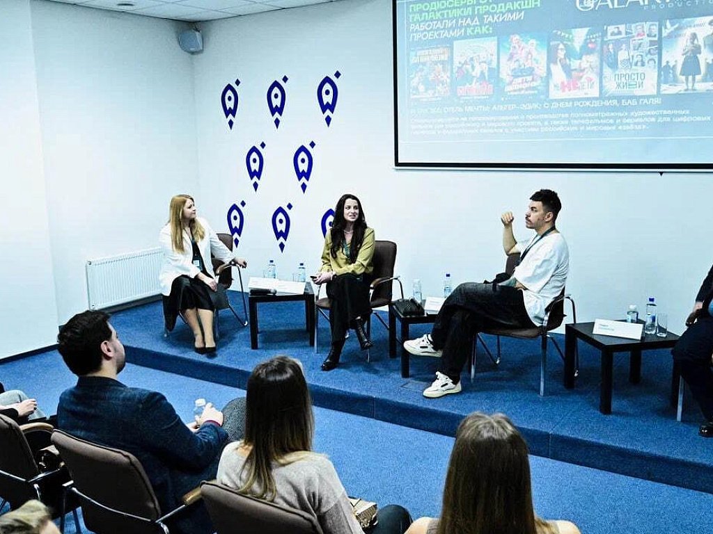 На рекламном форуме в Челябинске обсудили, как интегрировать рекламу в кино