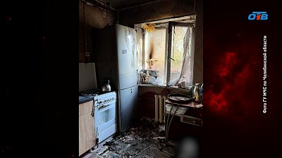 В Кыштыме загорелась квартира на пятом этаже